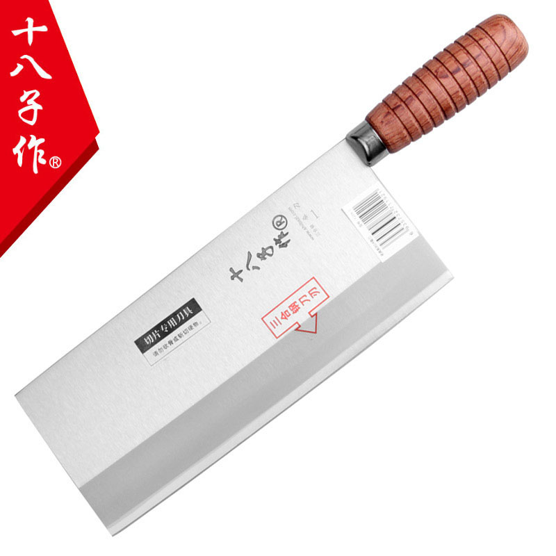 Нож-Кливер Shibazi, шеф-повар, – обзор и цена Wok Carbon Steel