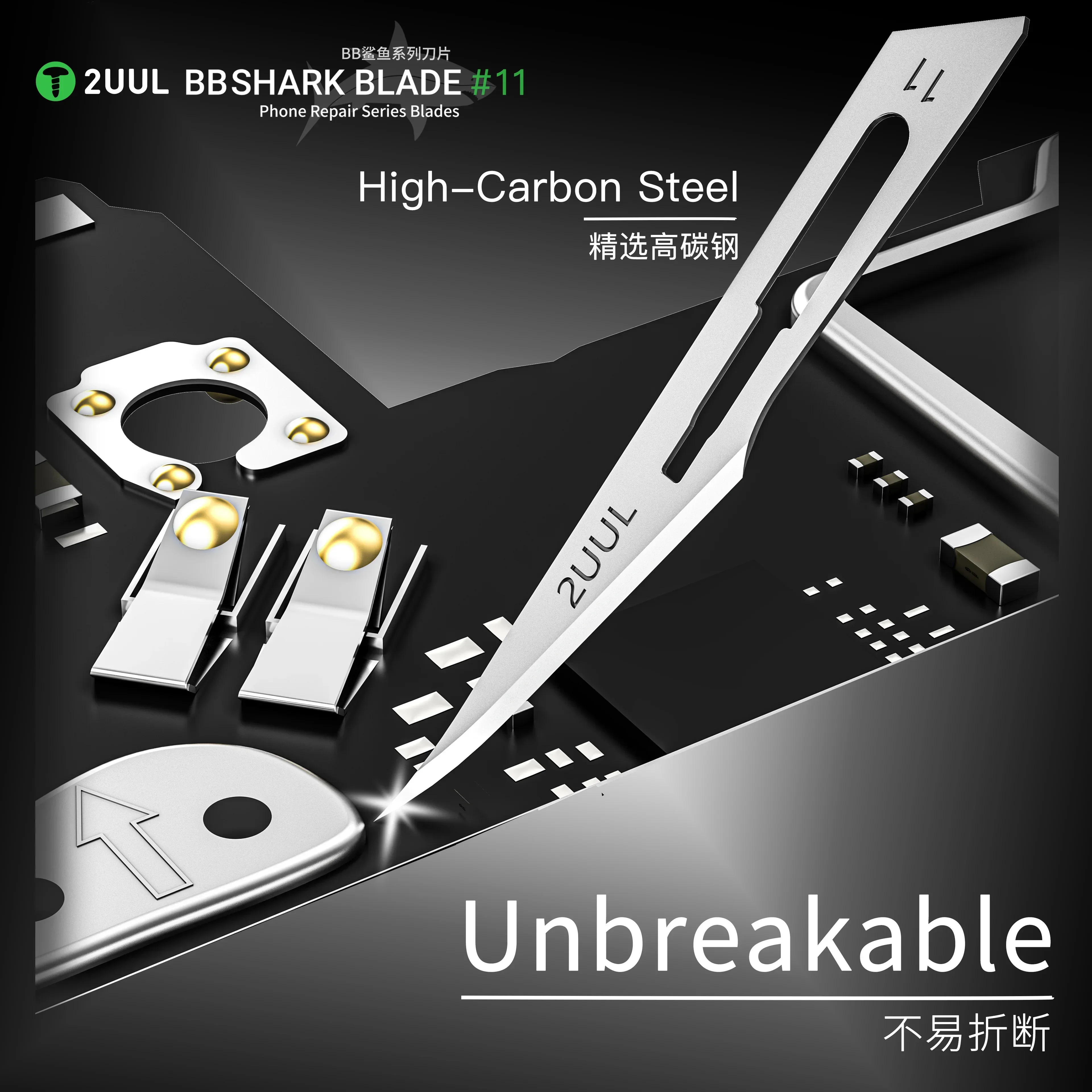 2UUL DA18 # 11 Тип 100 шт. Наб – обзор и цена Wok Carbon Steel
